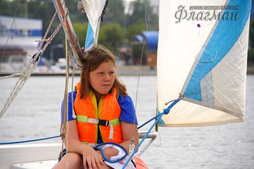 IMG_1600